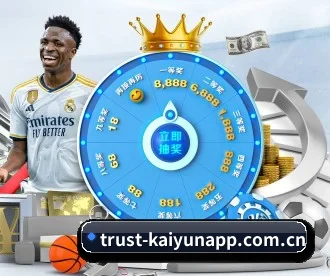trust-kaiyunapp.com.cn APP 深度功能